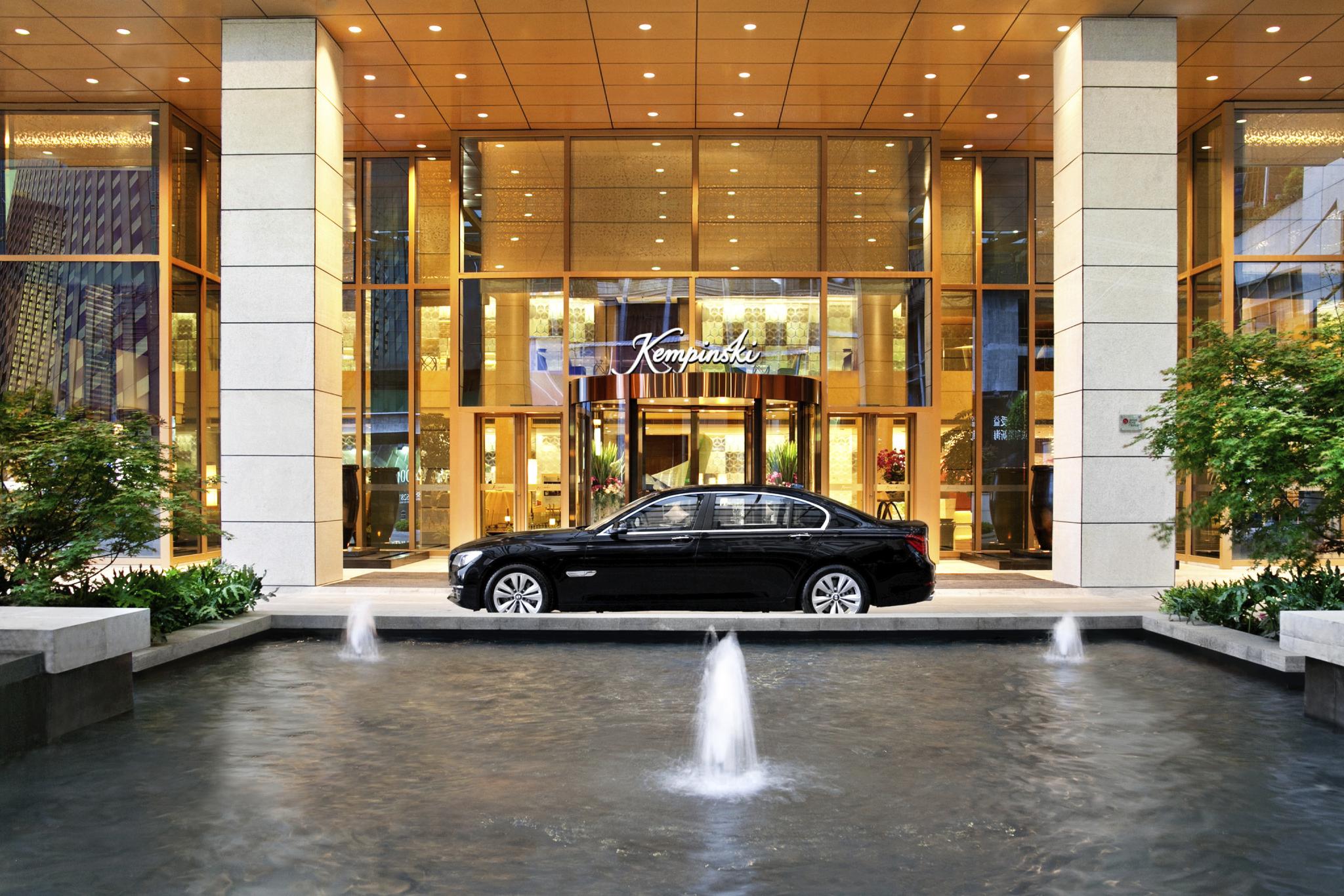 Kempinski-Hotel Chongqing